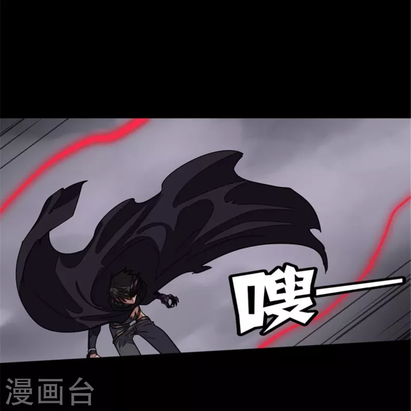 第305话1
