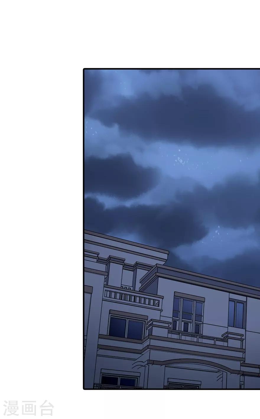 第108话1
