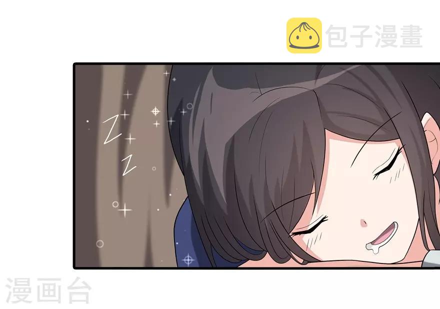 第127话34