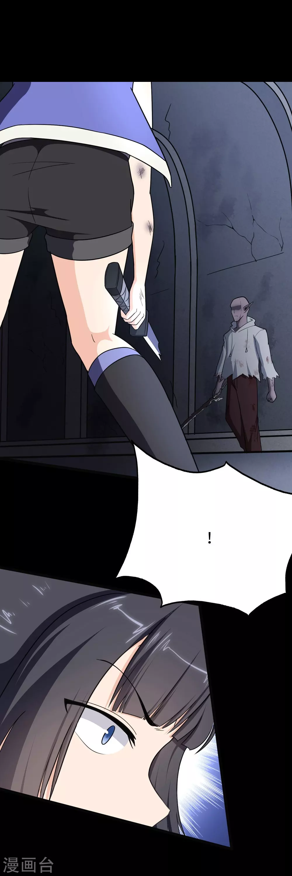 第200话51