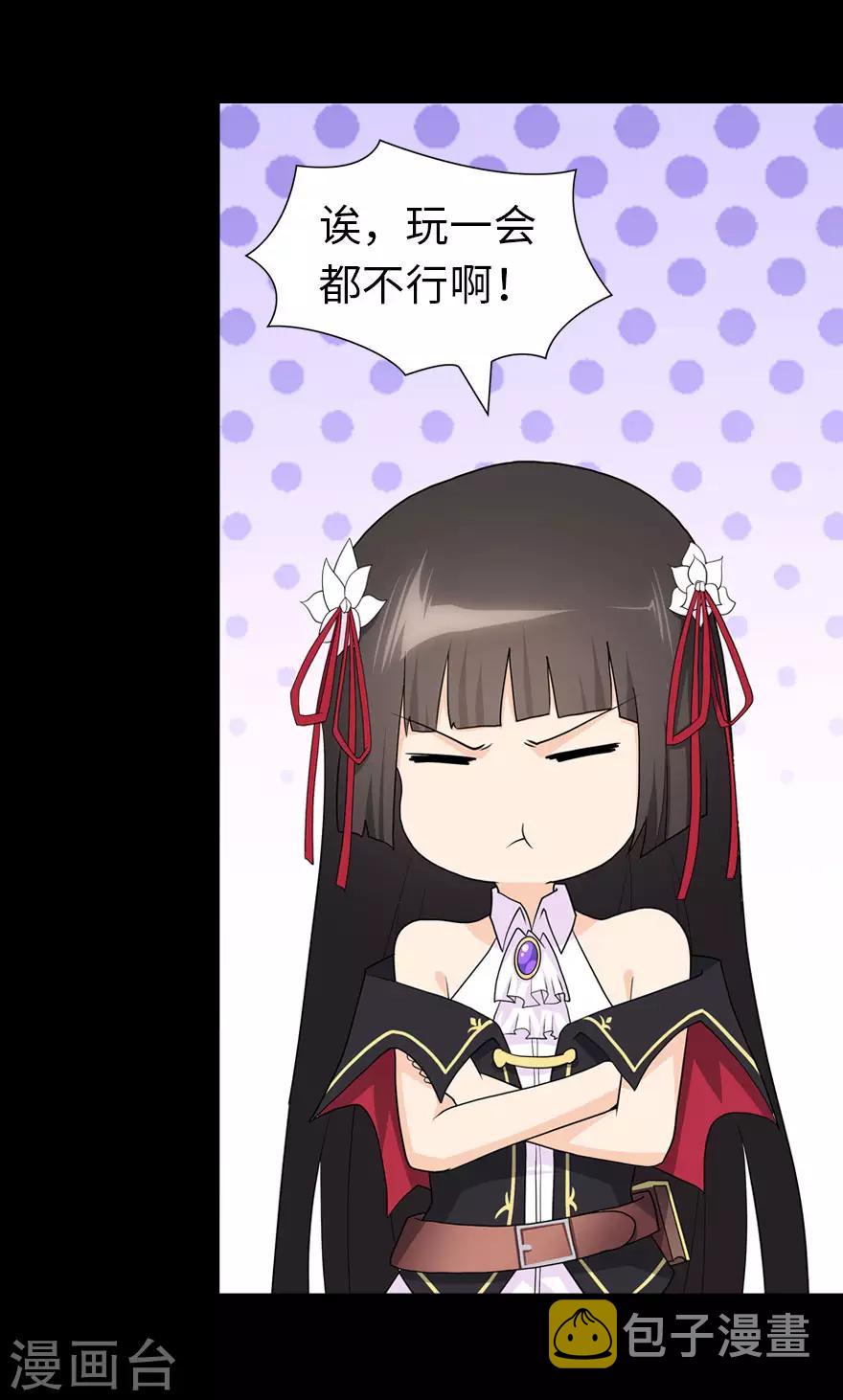 第111话56