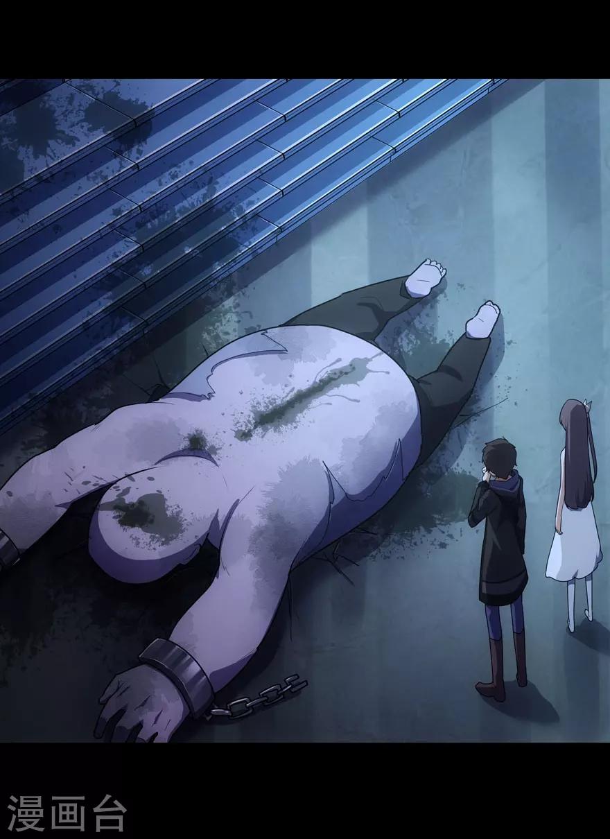 第15话5
