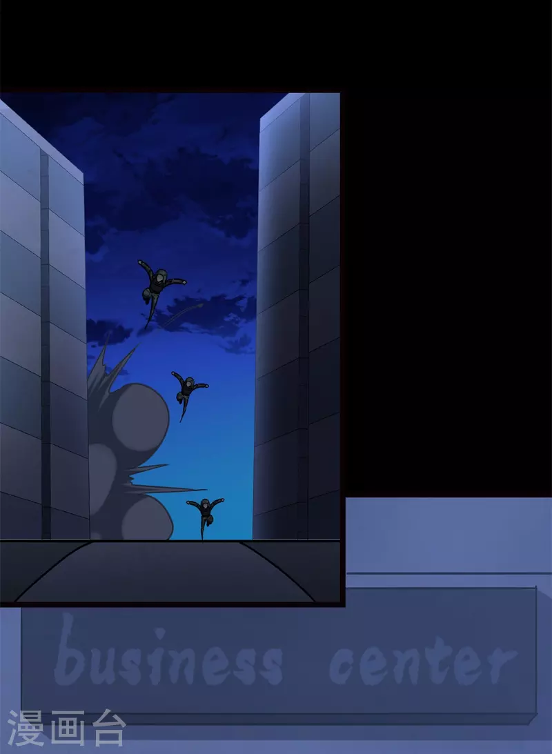 第247话26