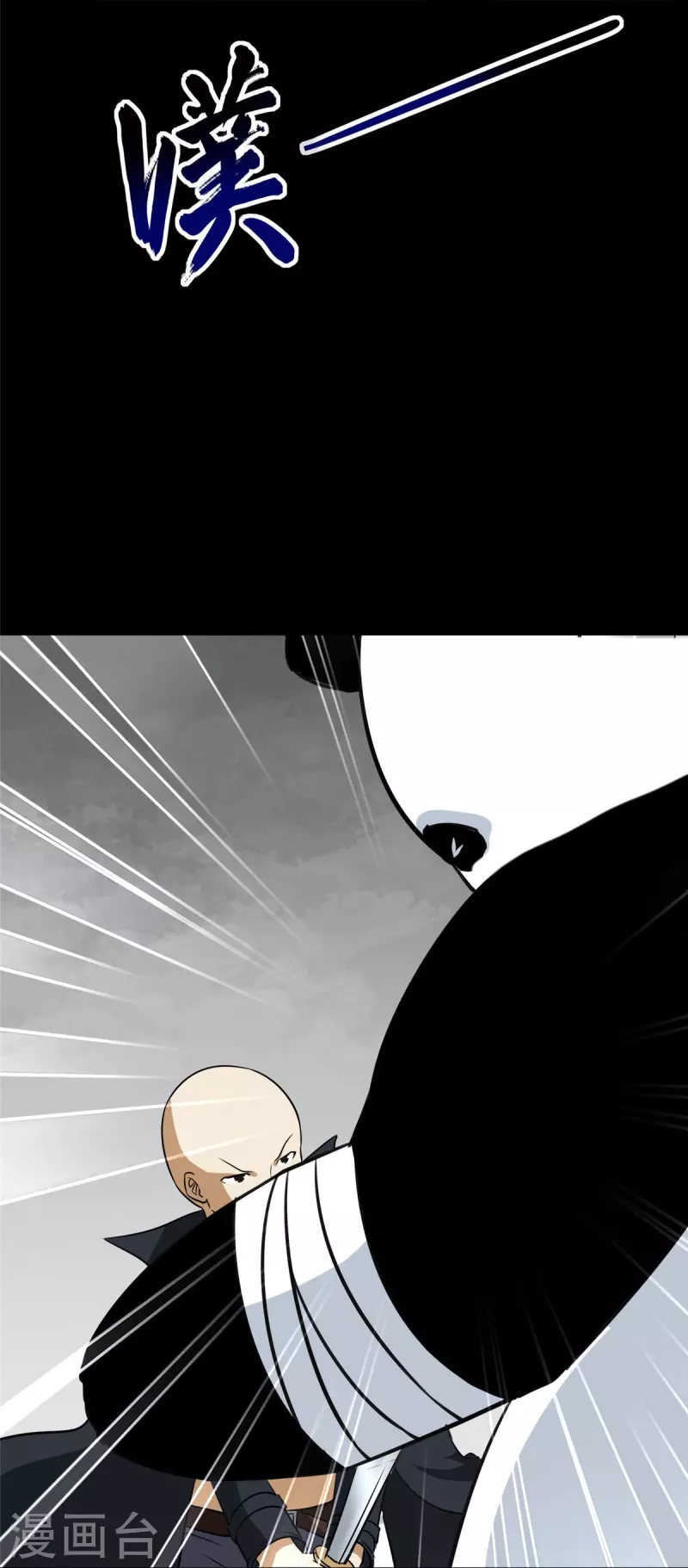 第329话29
