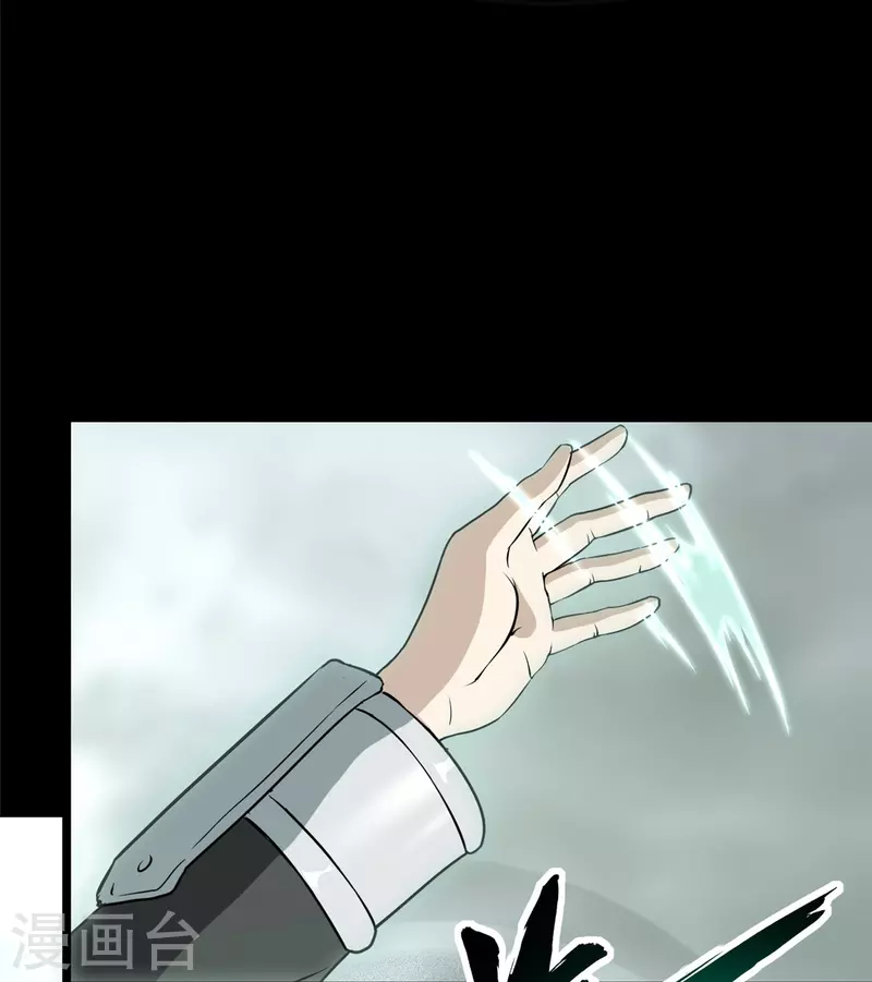 第307话30