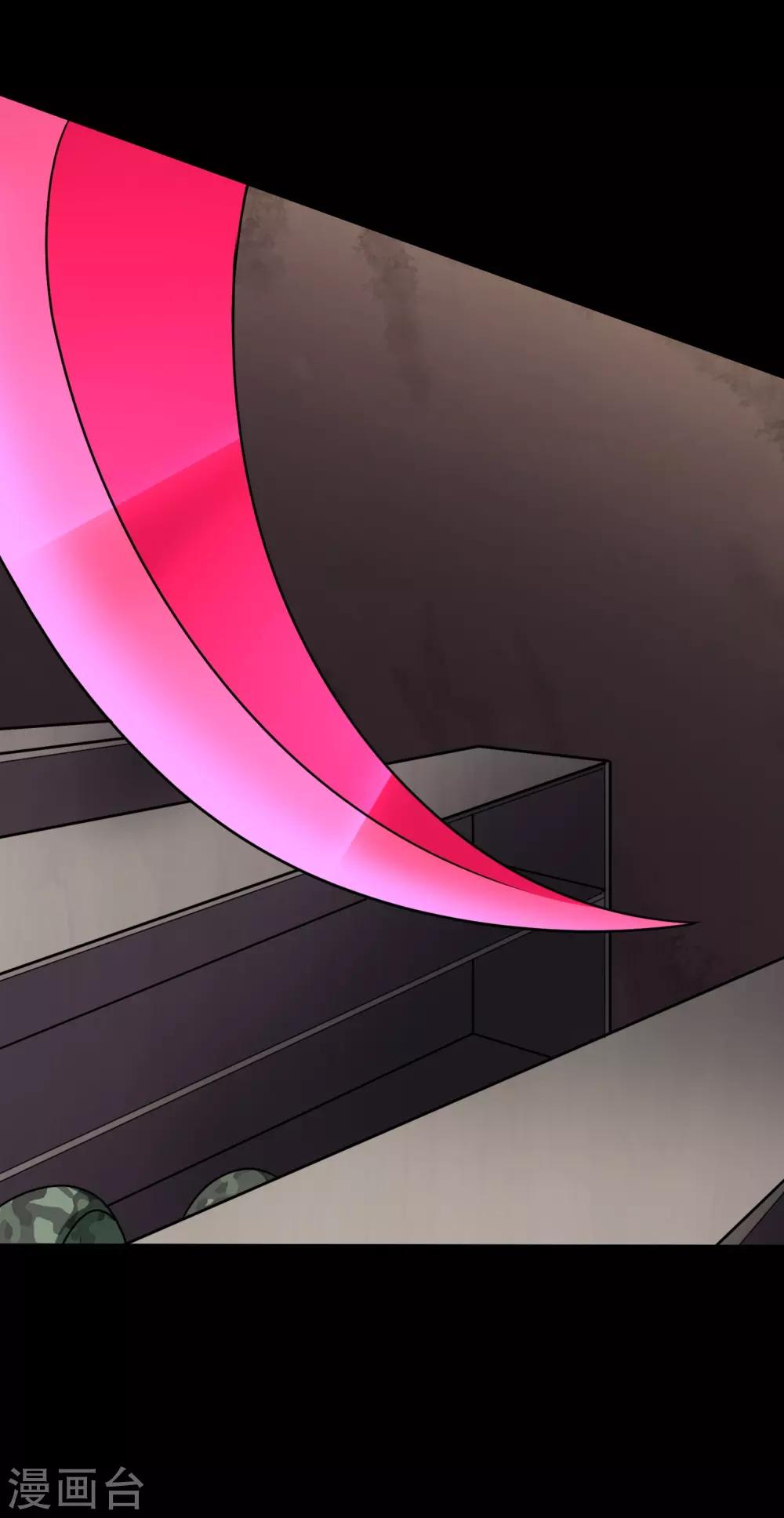 第179话45