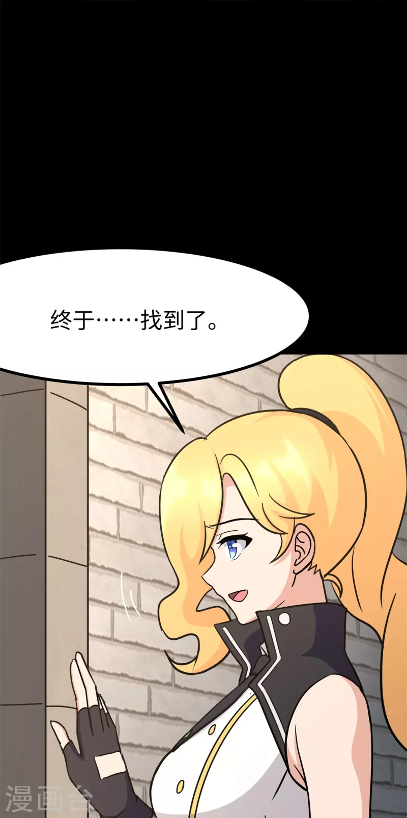 第343话39