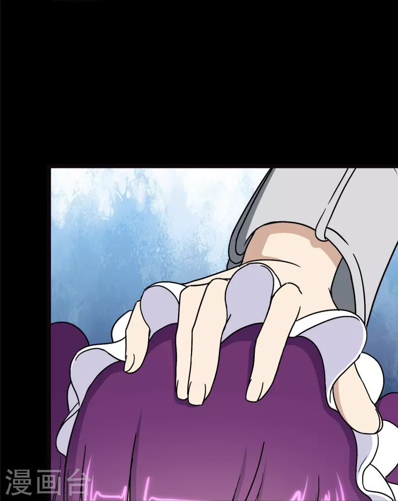 第267话34