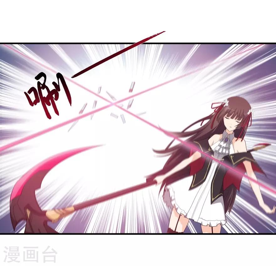 第104话45