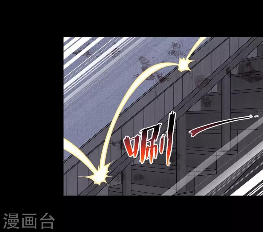 第76话9