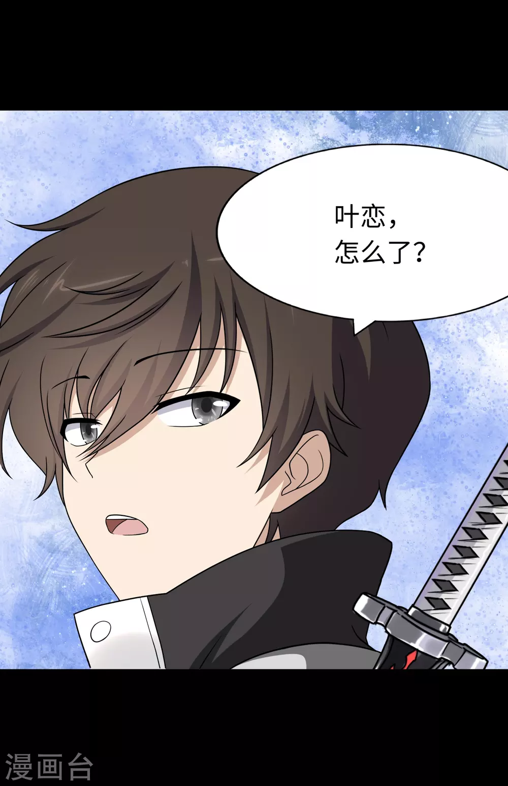 第187话30
