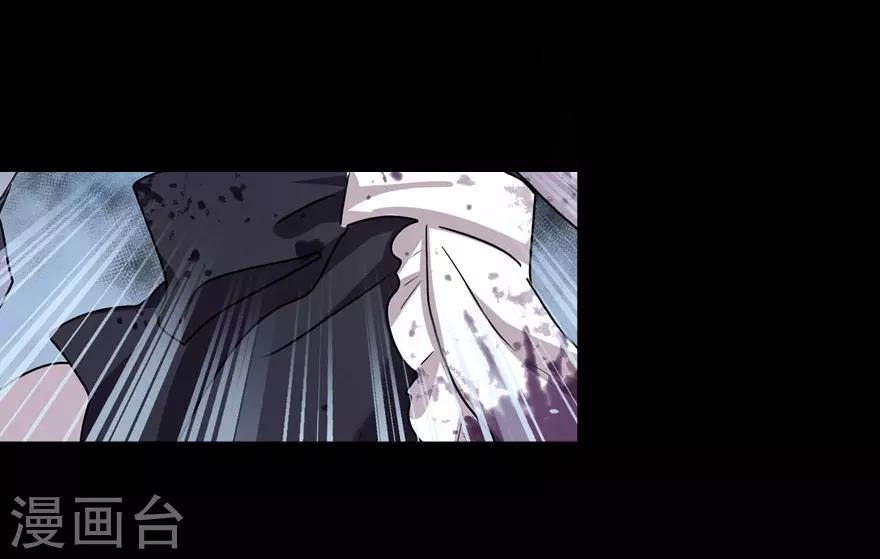 第35话18