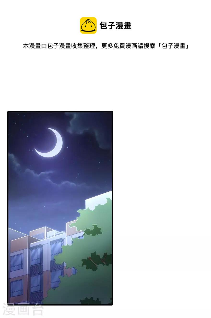 第10话11