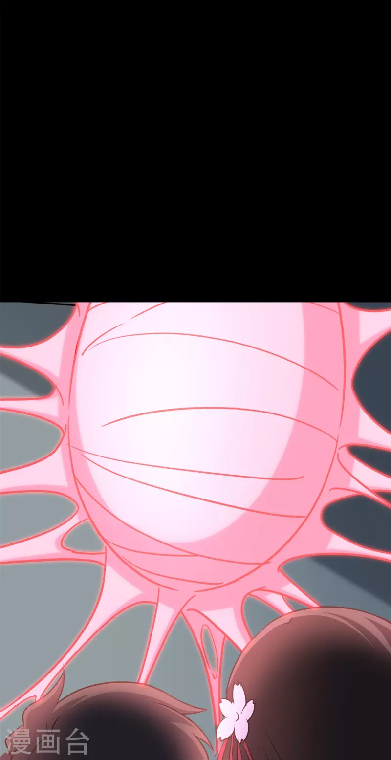 第276话11