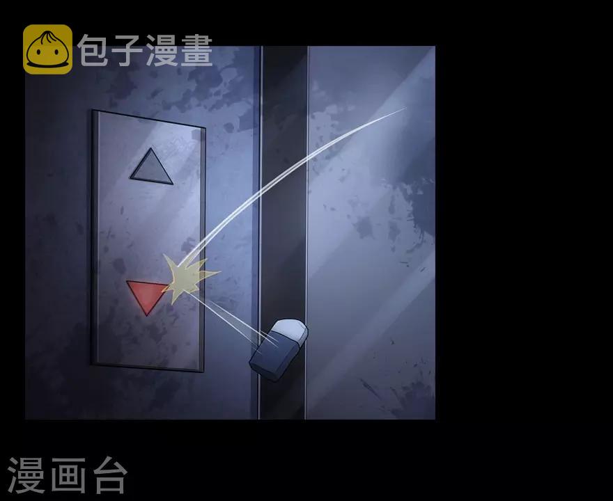 第16话21