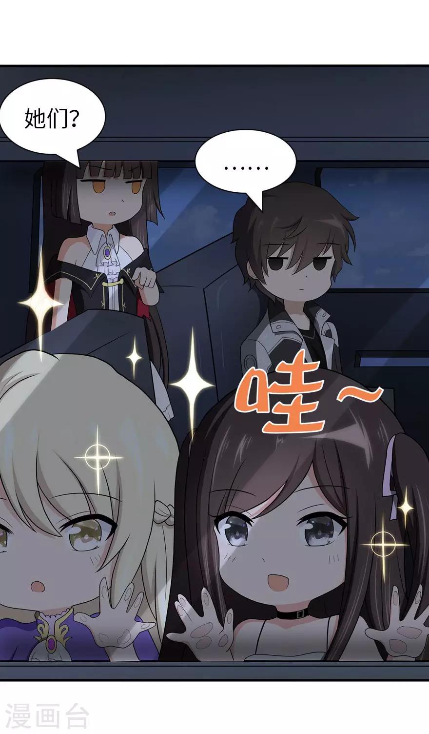 第114话19