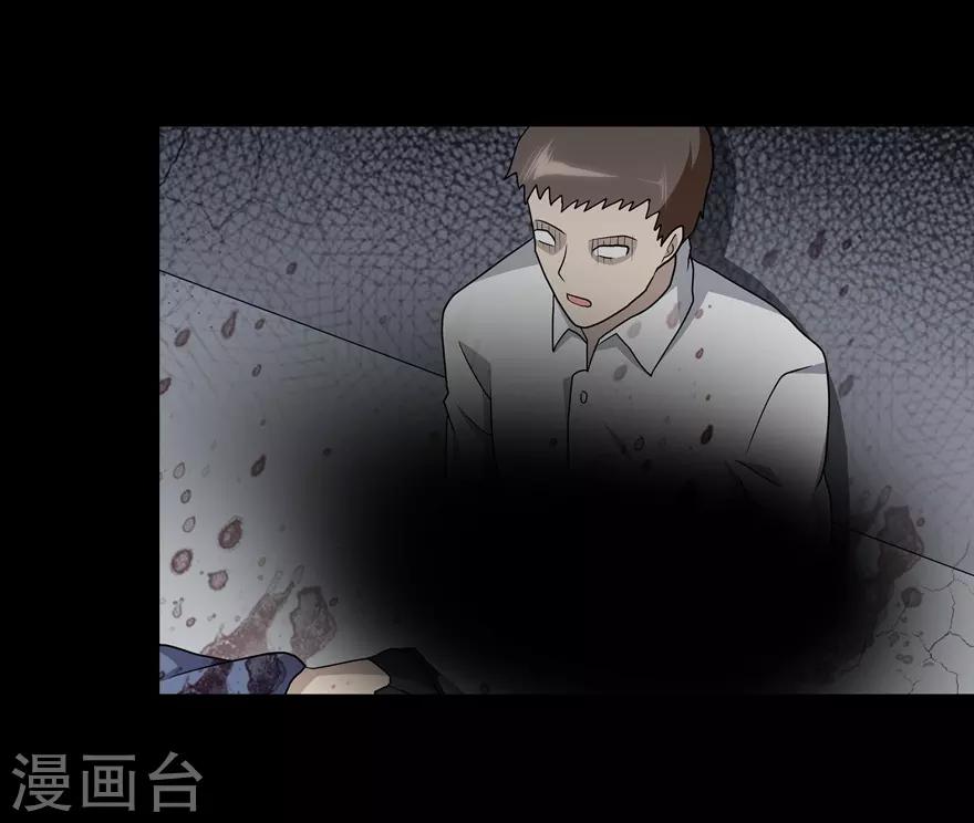 第113话20