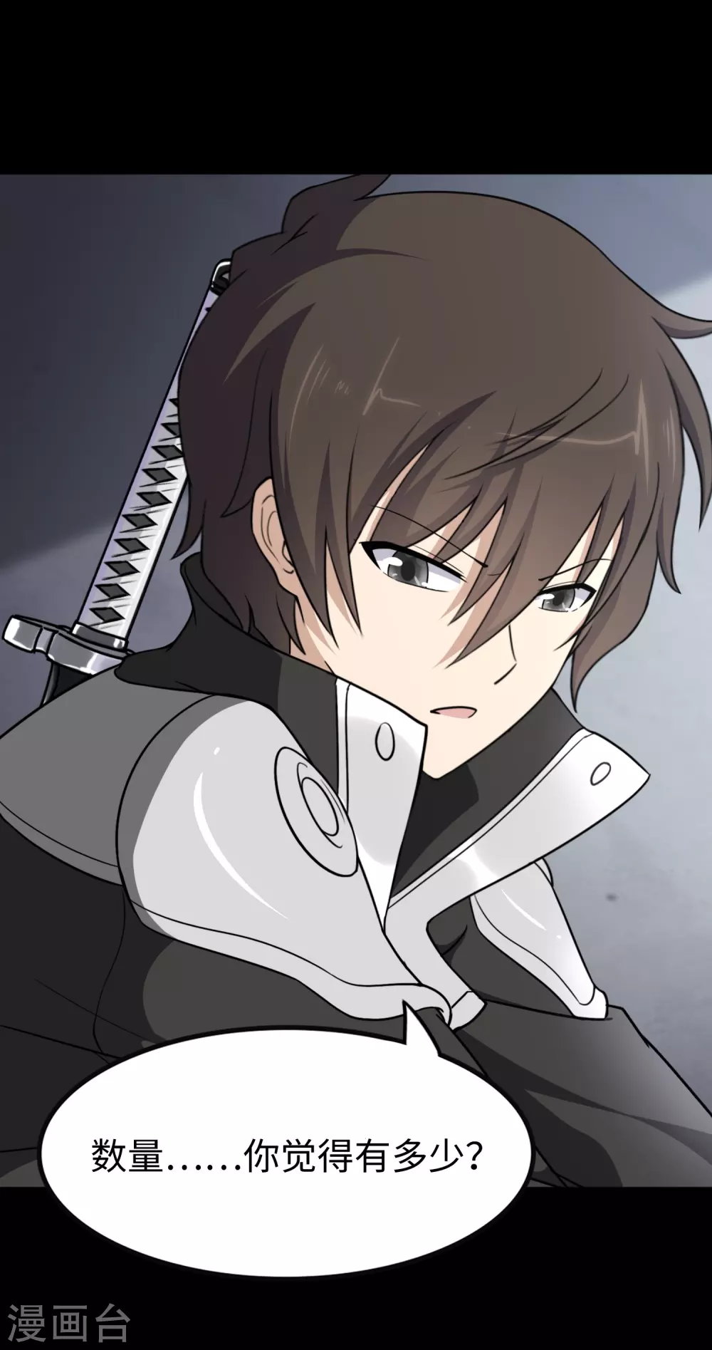 第194话16