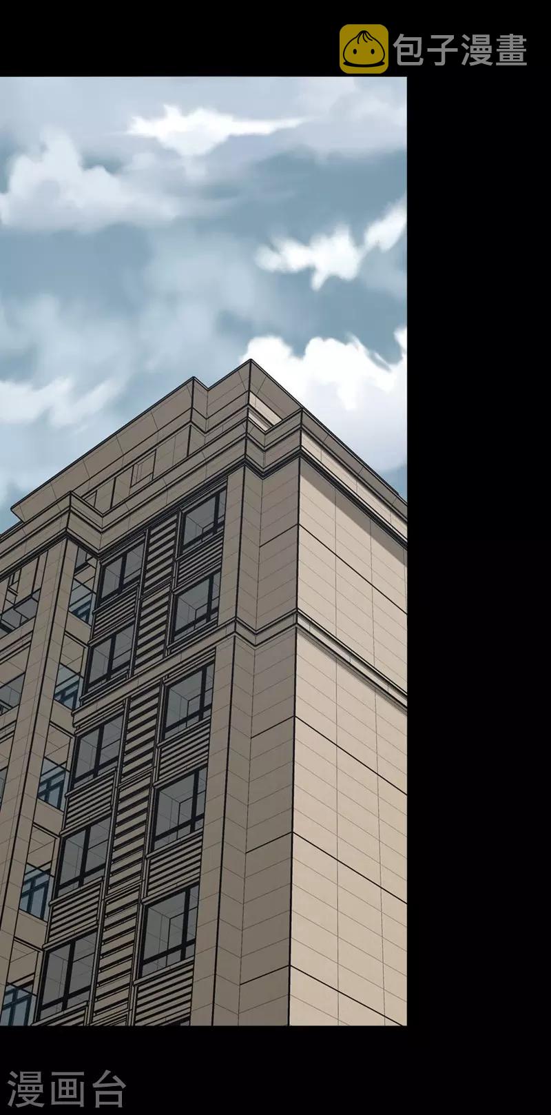 第177话24