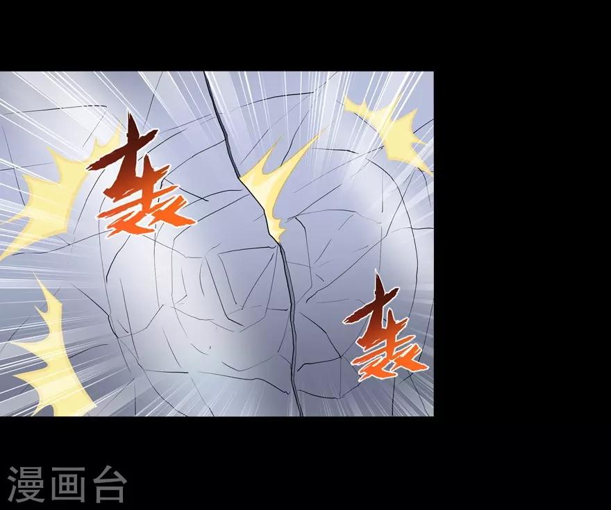 第134话2