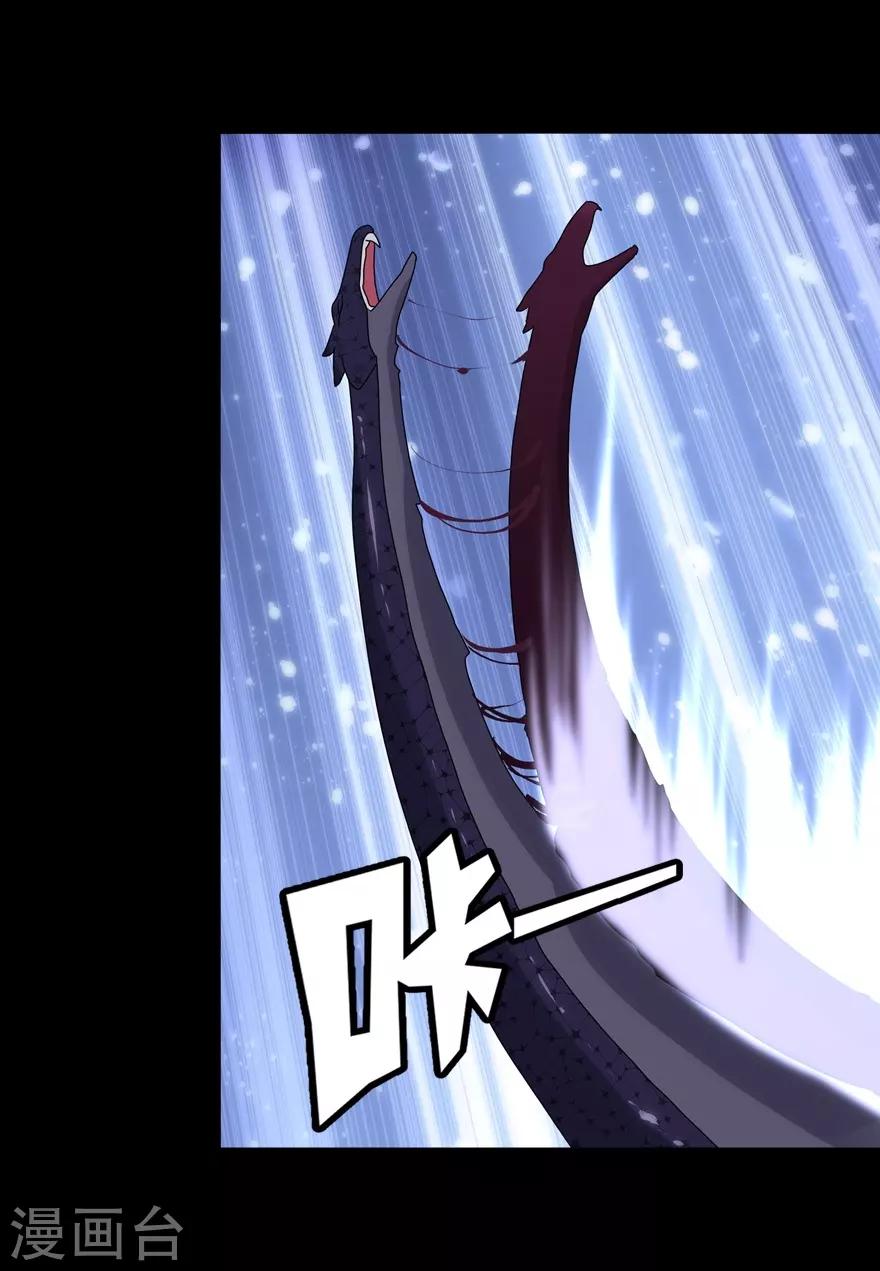 第164话14