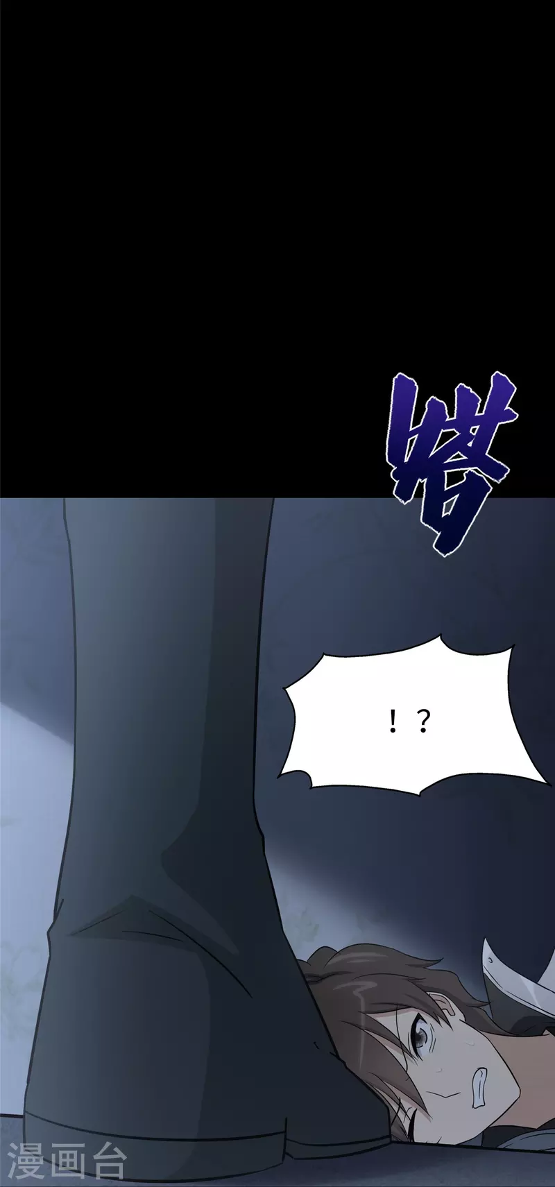第353话20