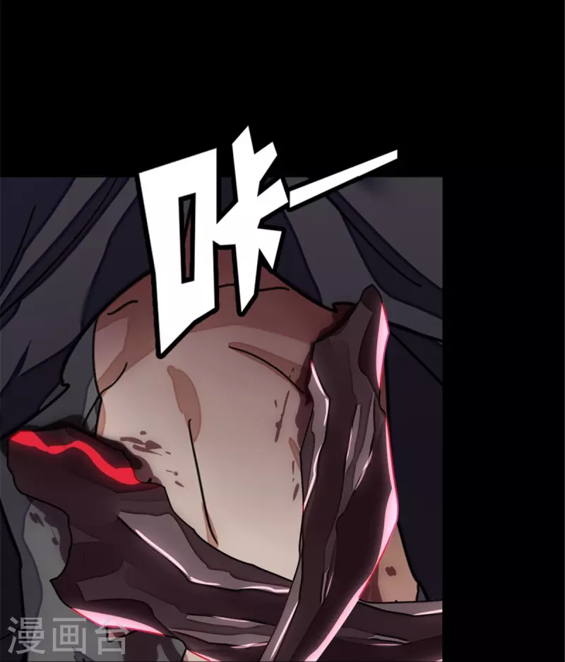 第305话42
