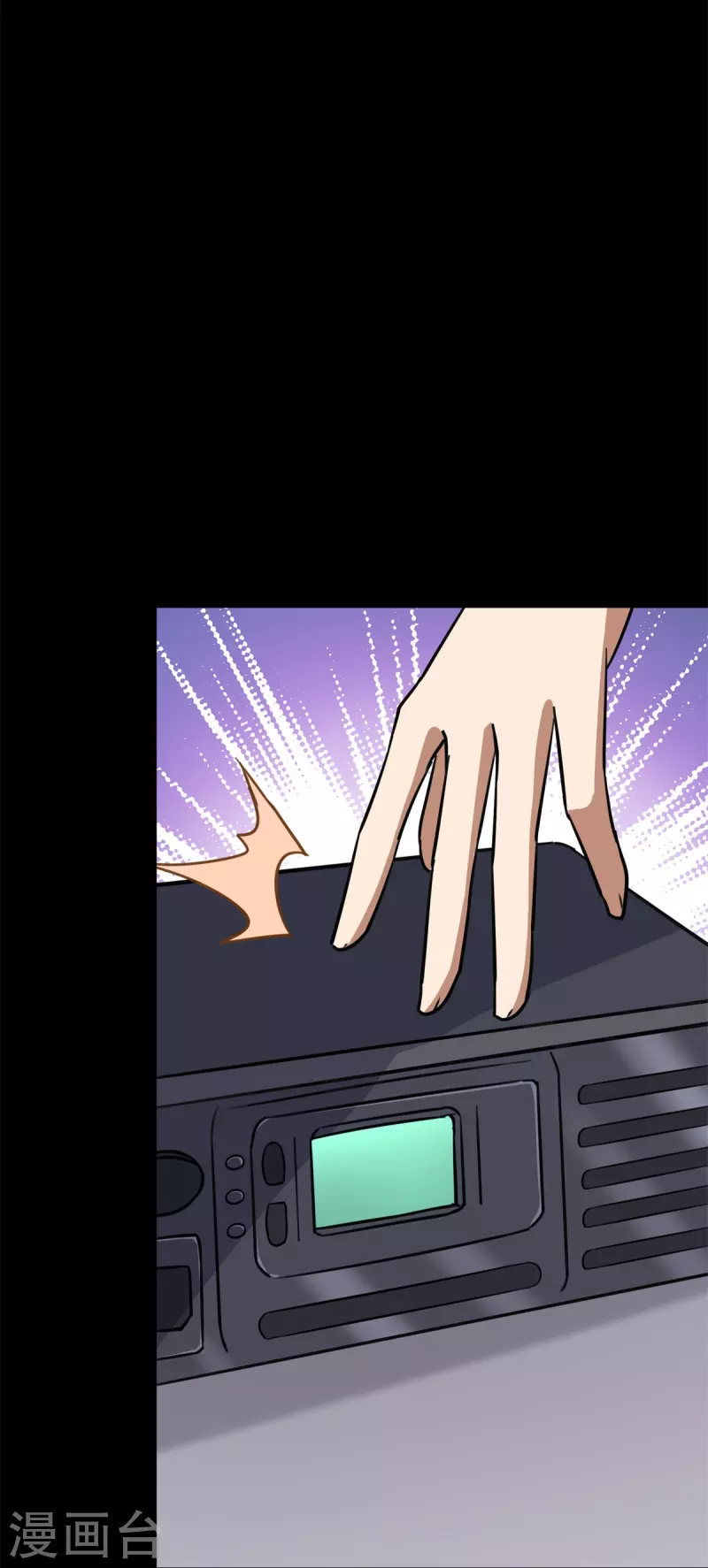 第340话26