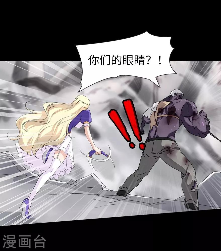 第140话12