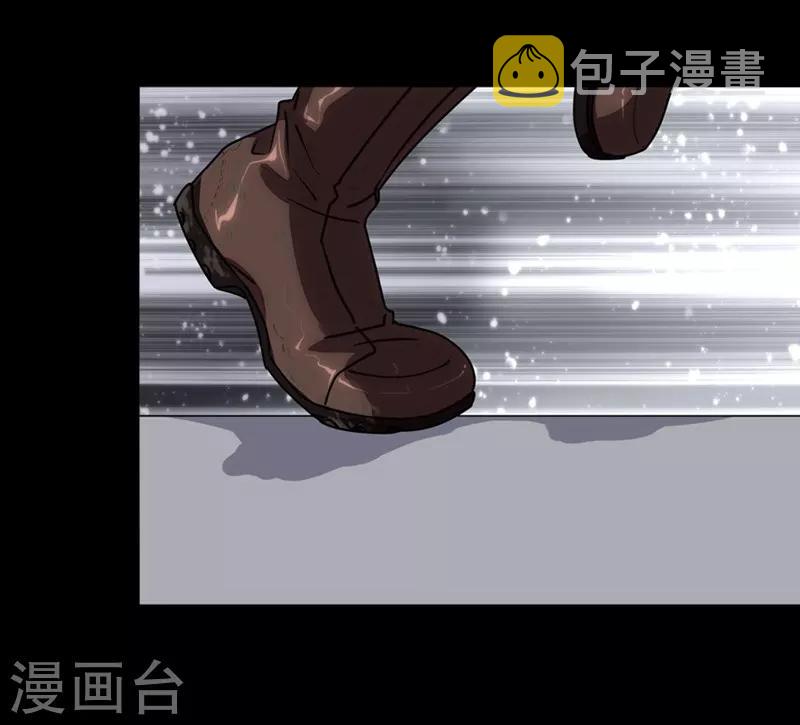 第177话10