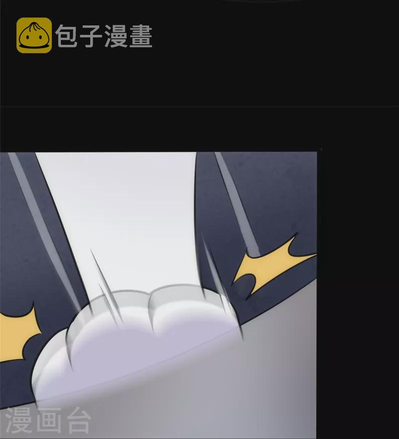 第251话39