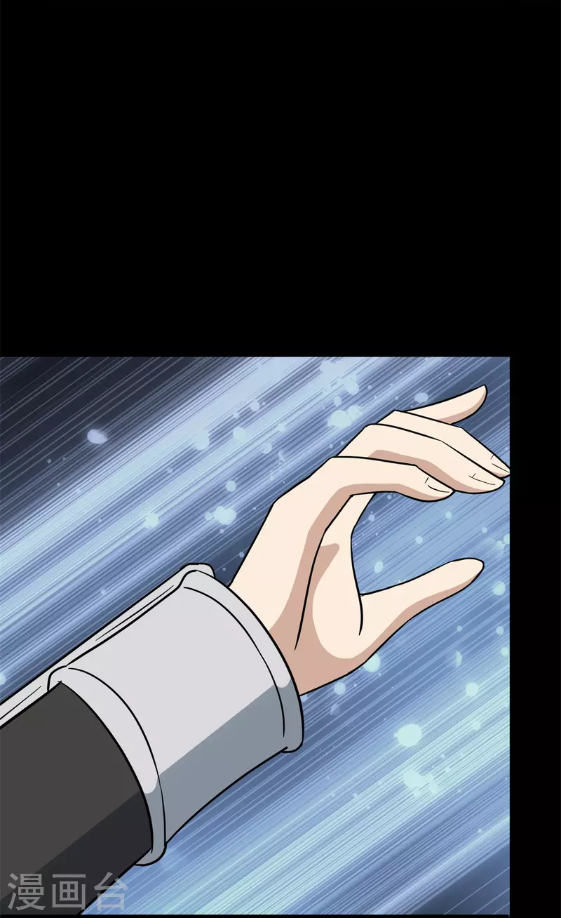 第288话36