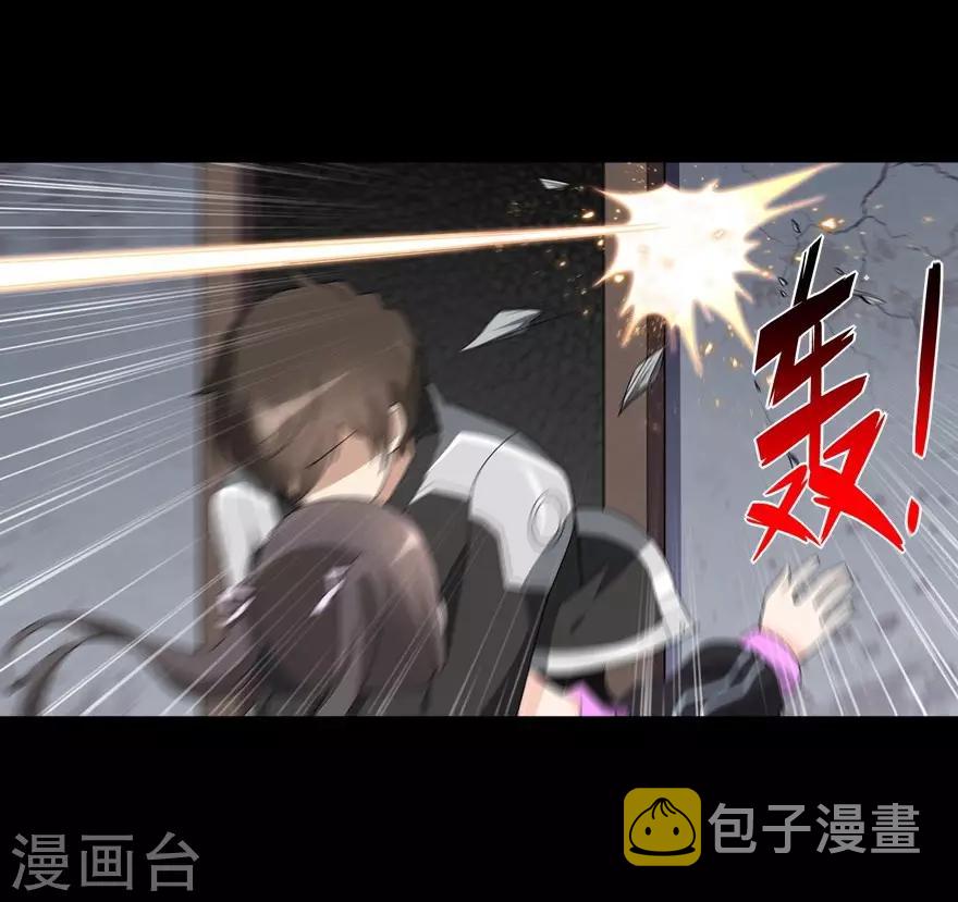 第124话58