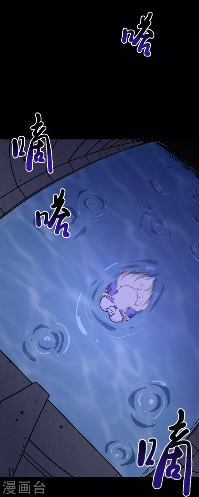 第318话38
