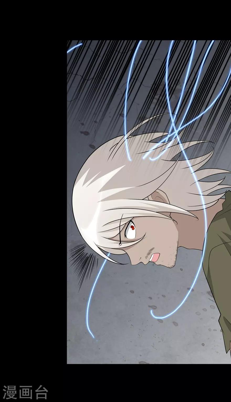 第126话40