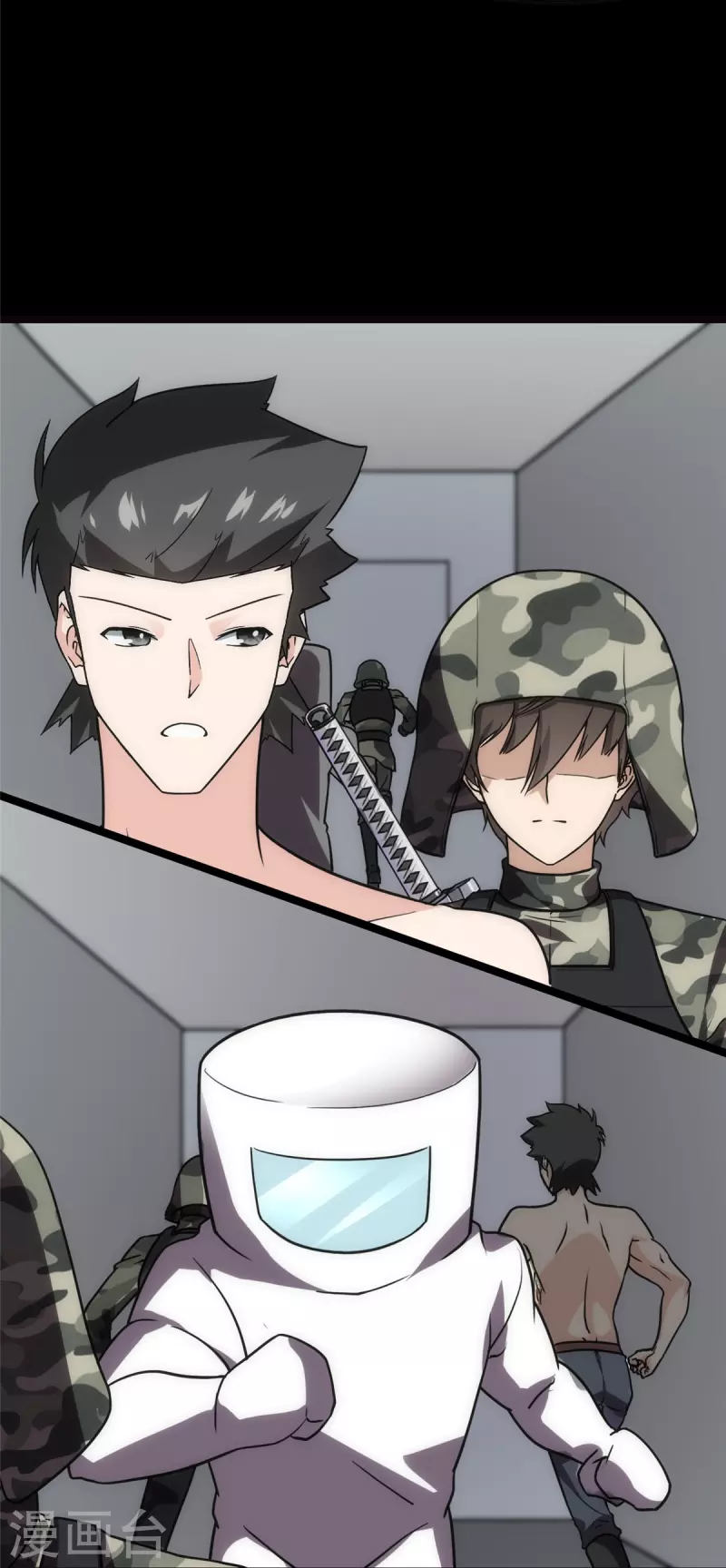 第244话31