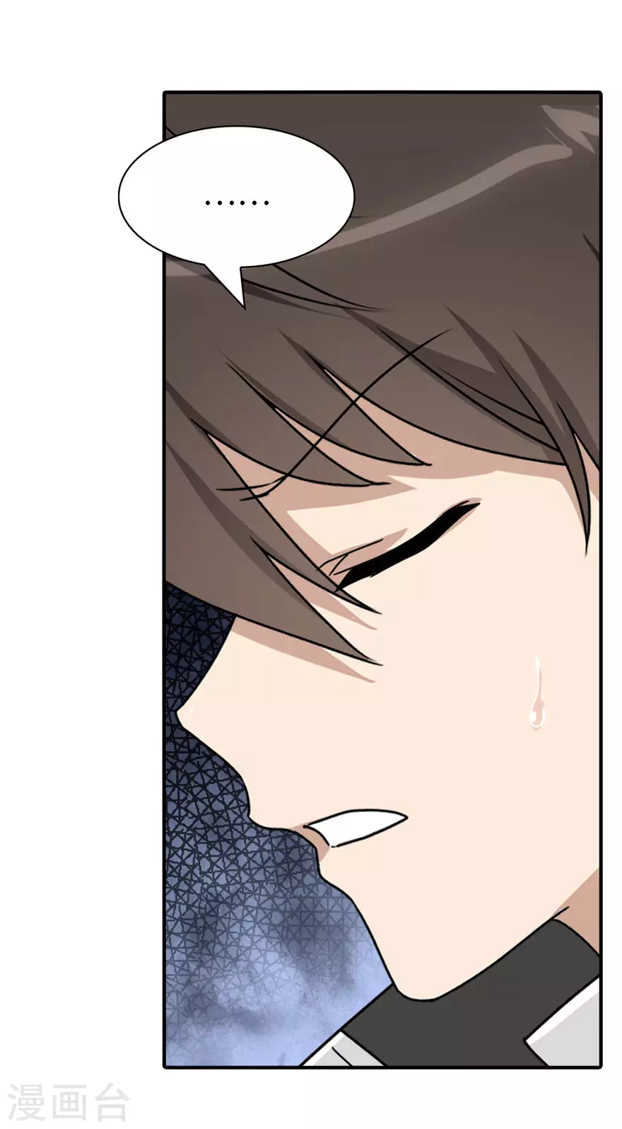 第189话17