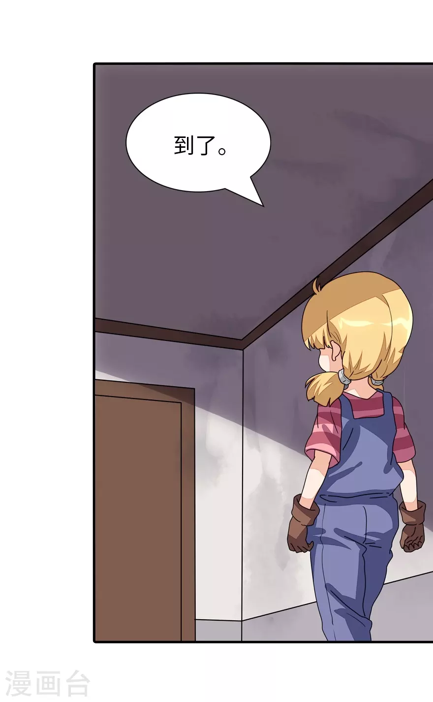 第188话18