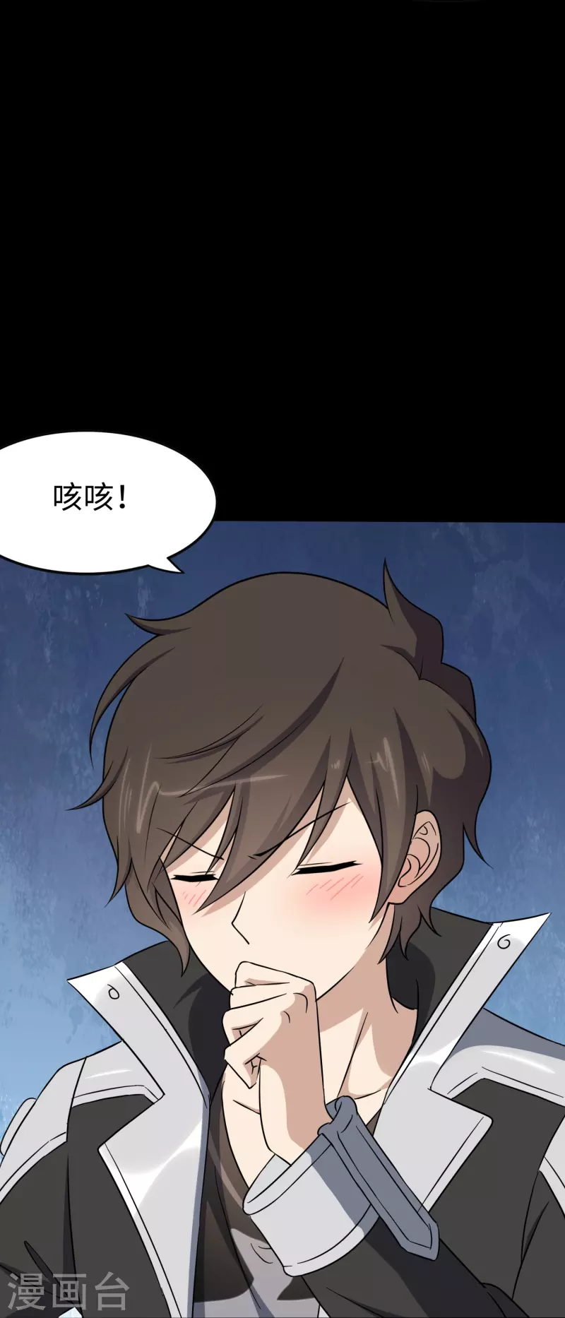 第240话35
