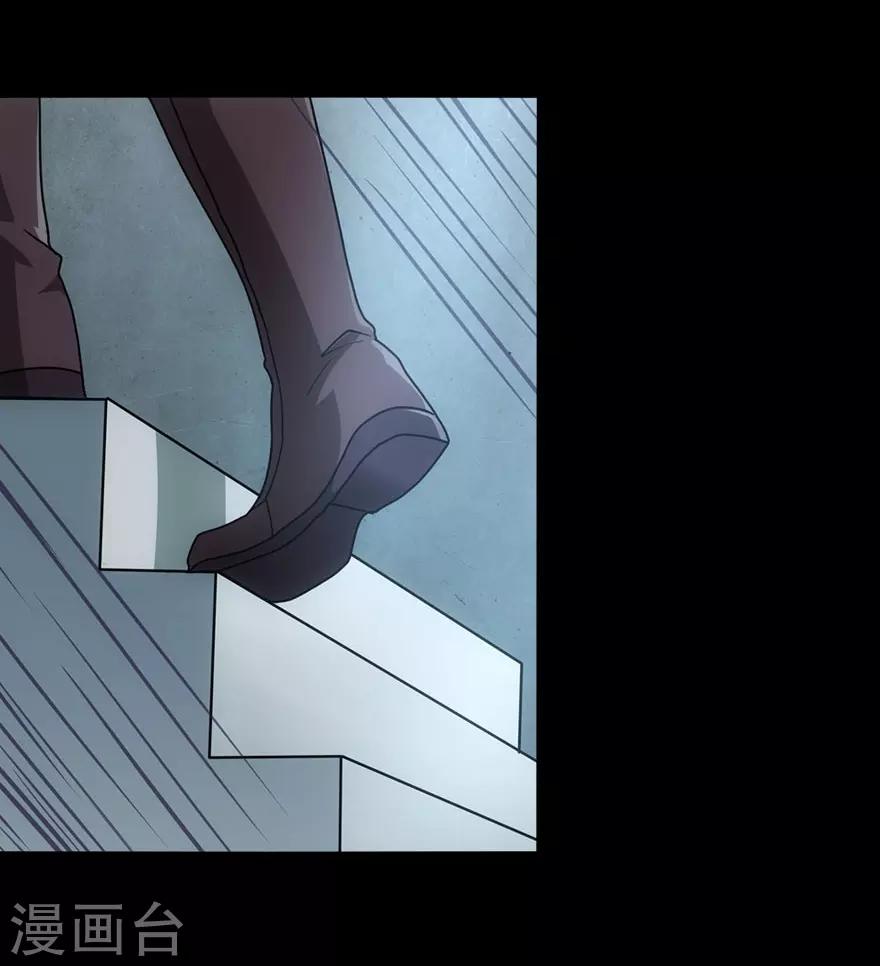 第37话37