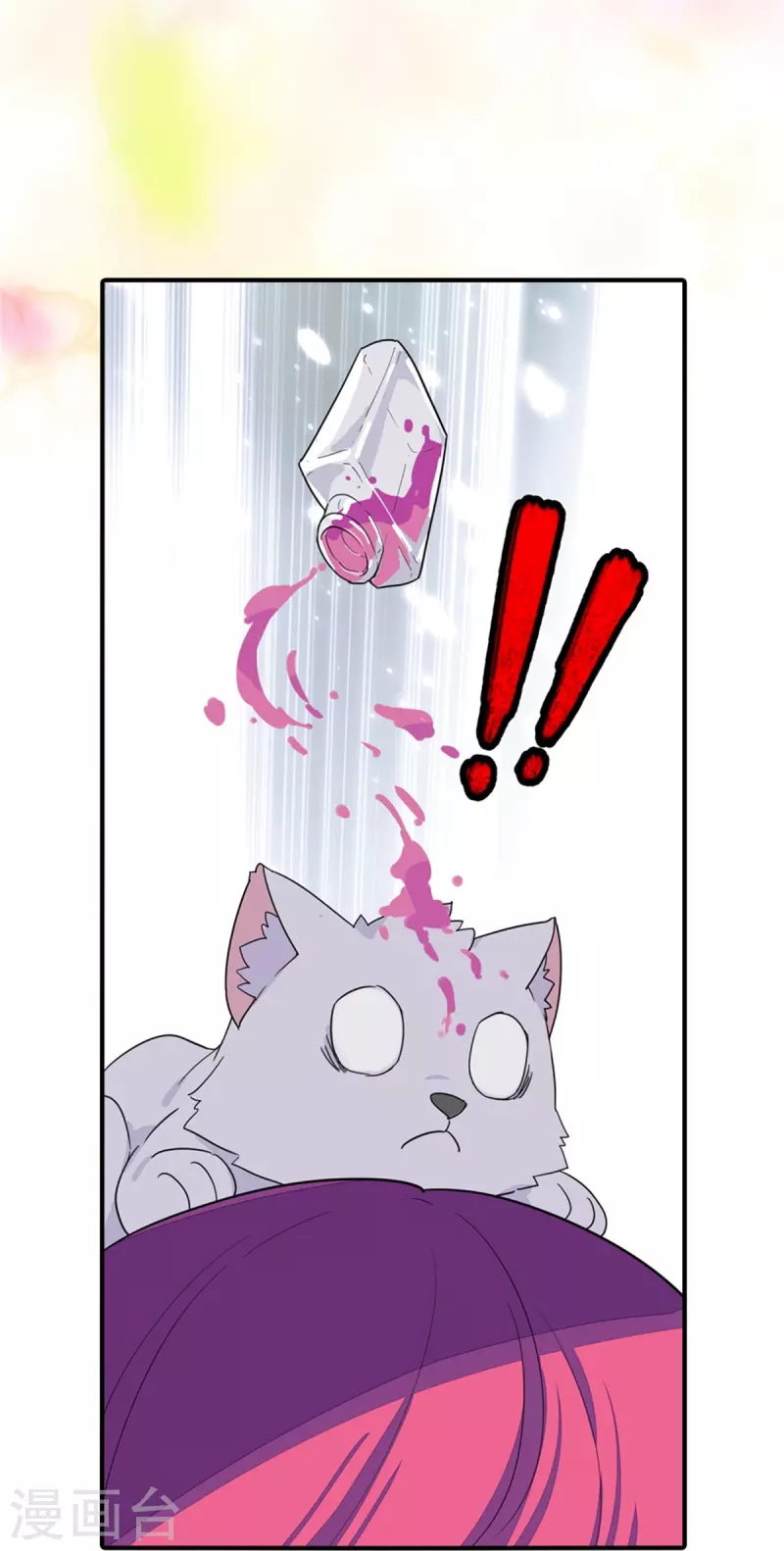 第263话20