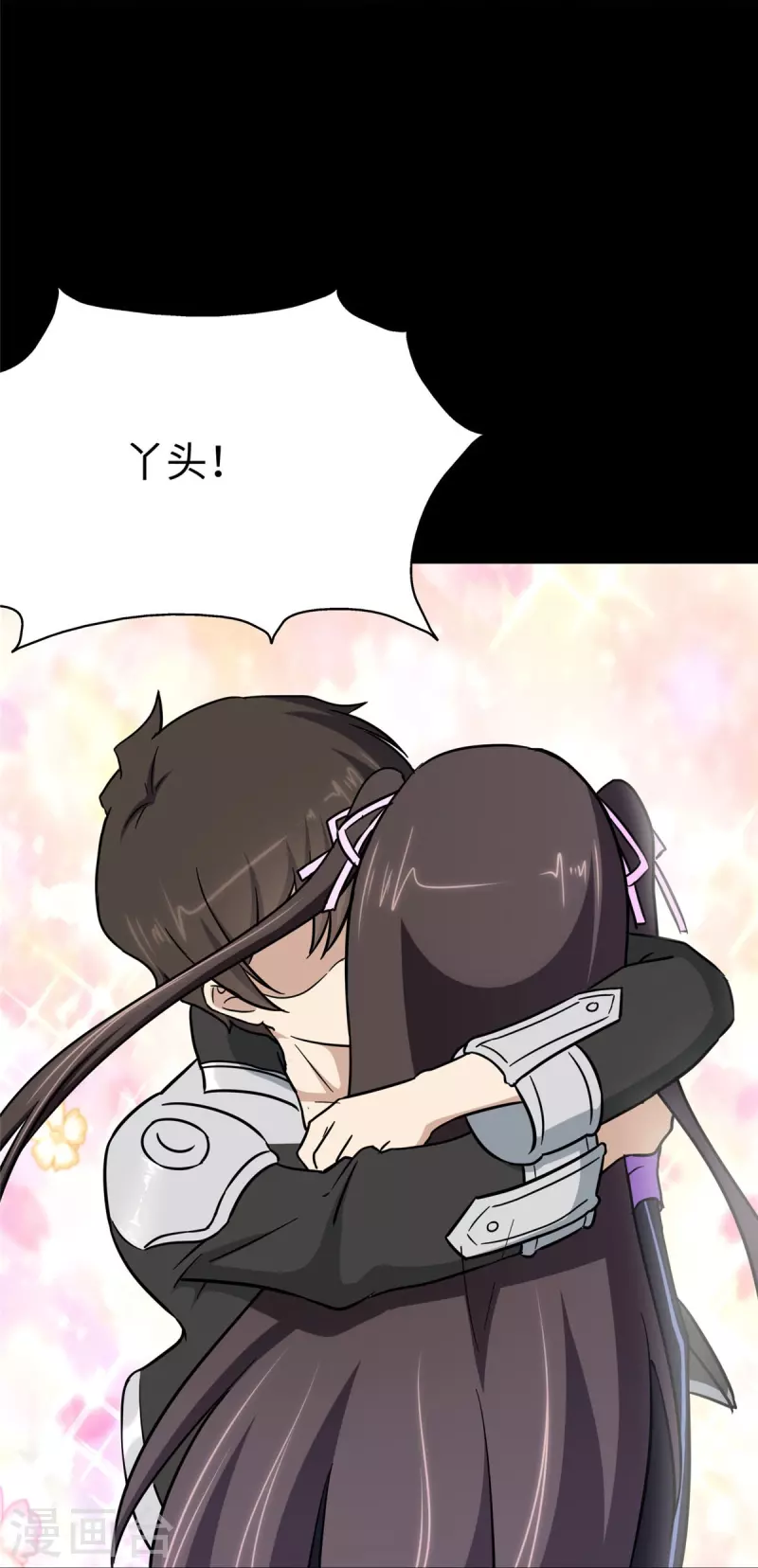第285话29