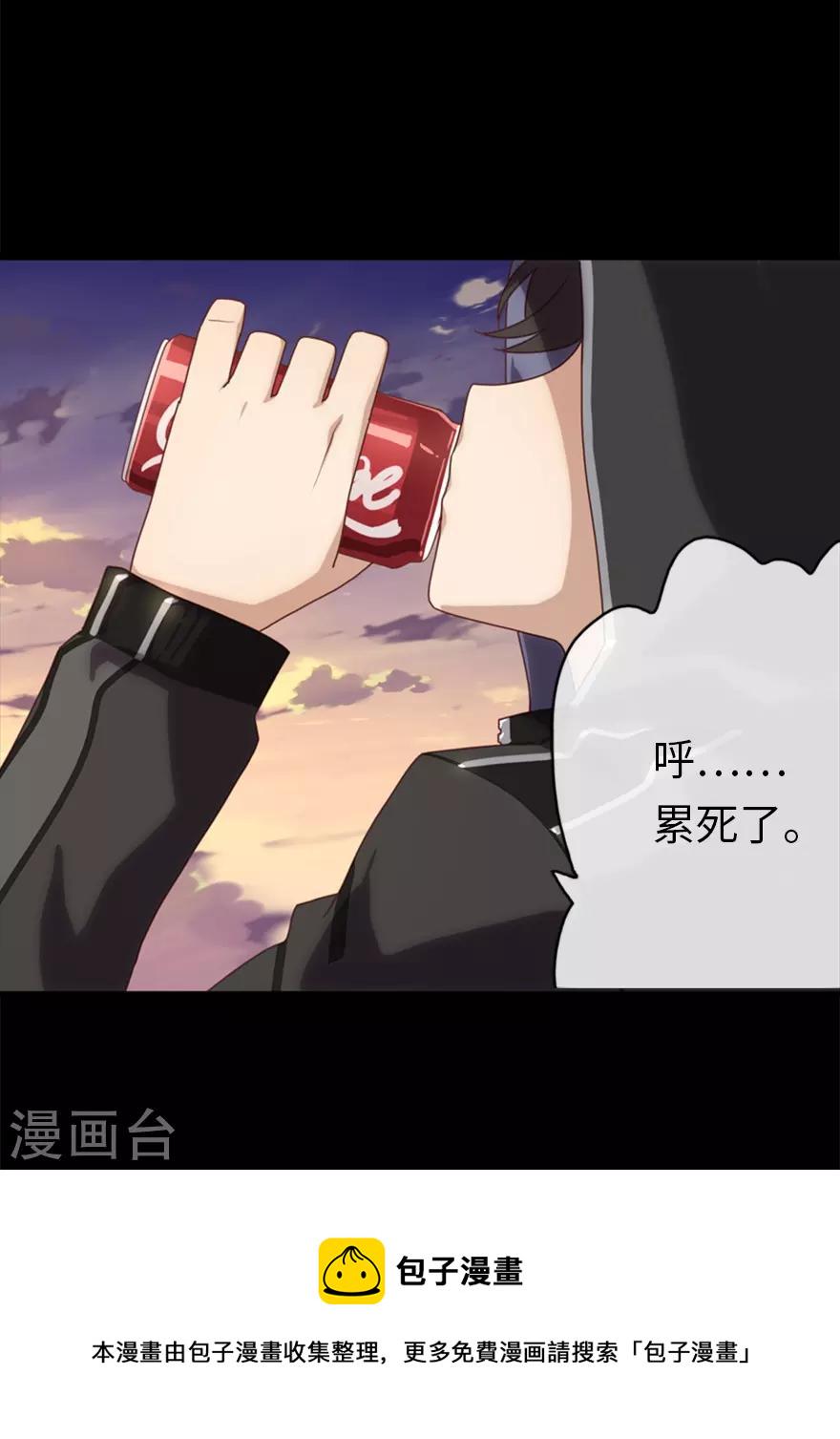 序章17