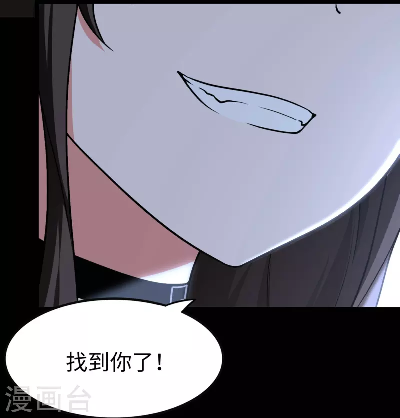 第298话42