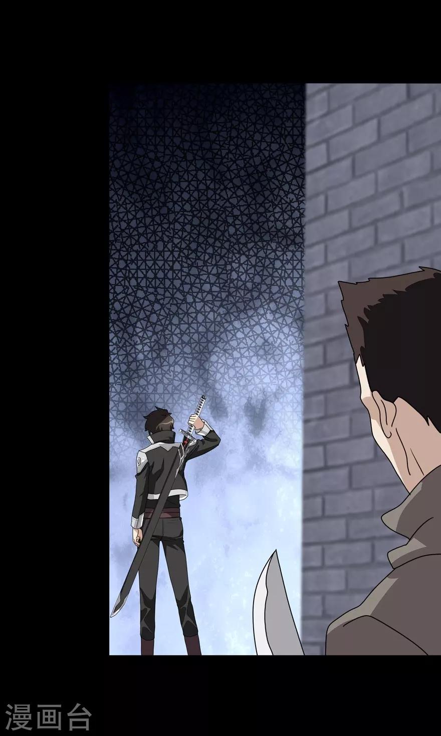 第159话40