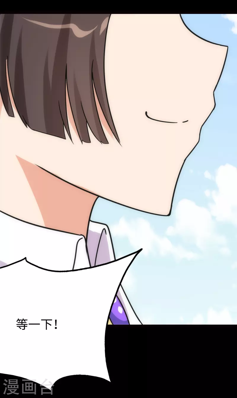 第215话50