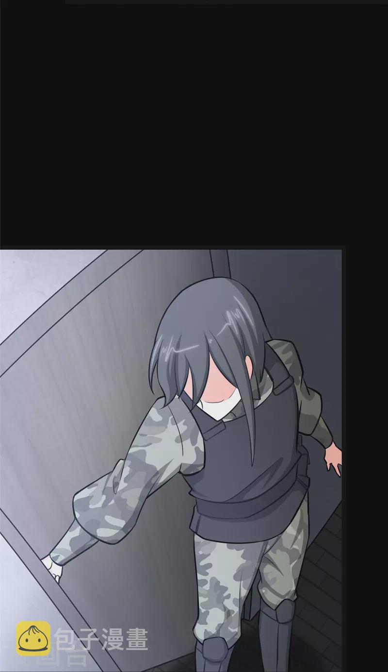 第330话36