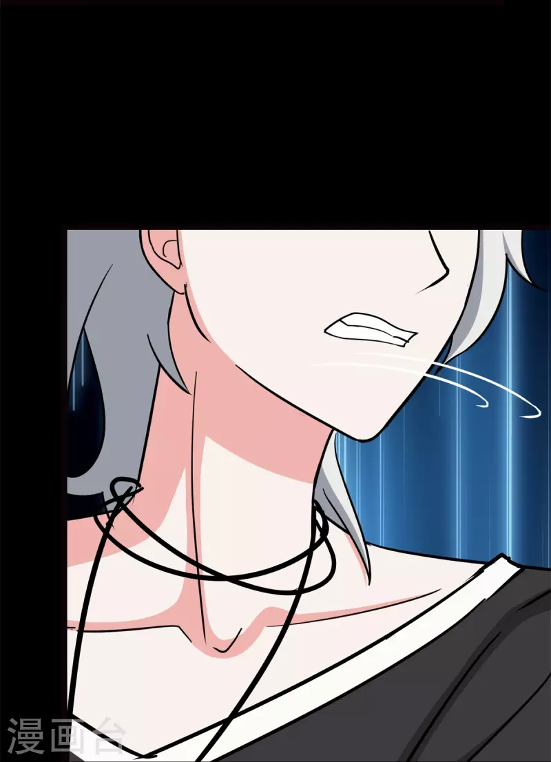 第341话34