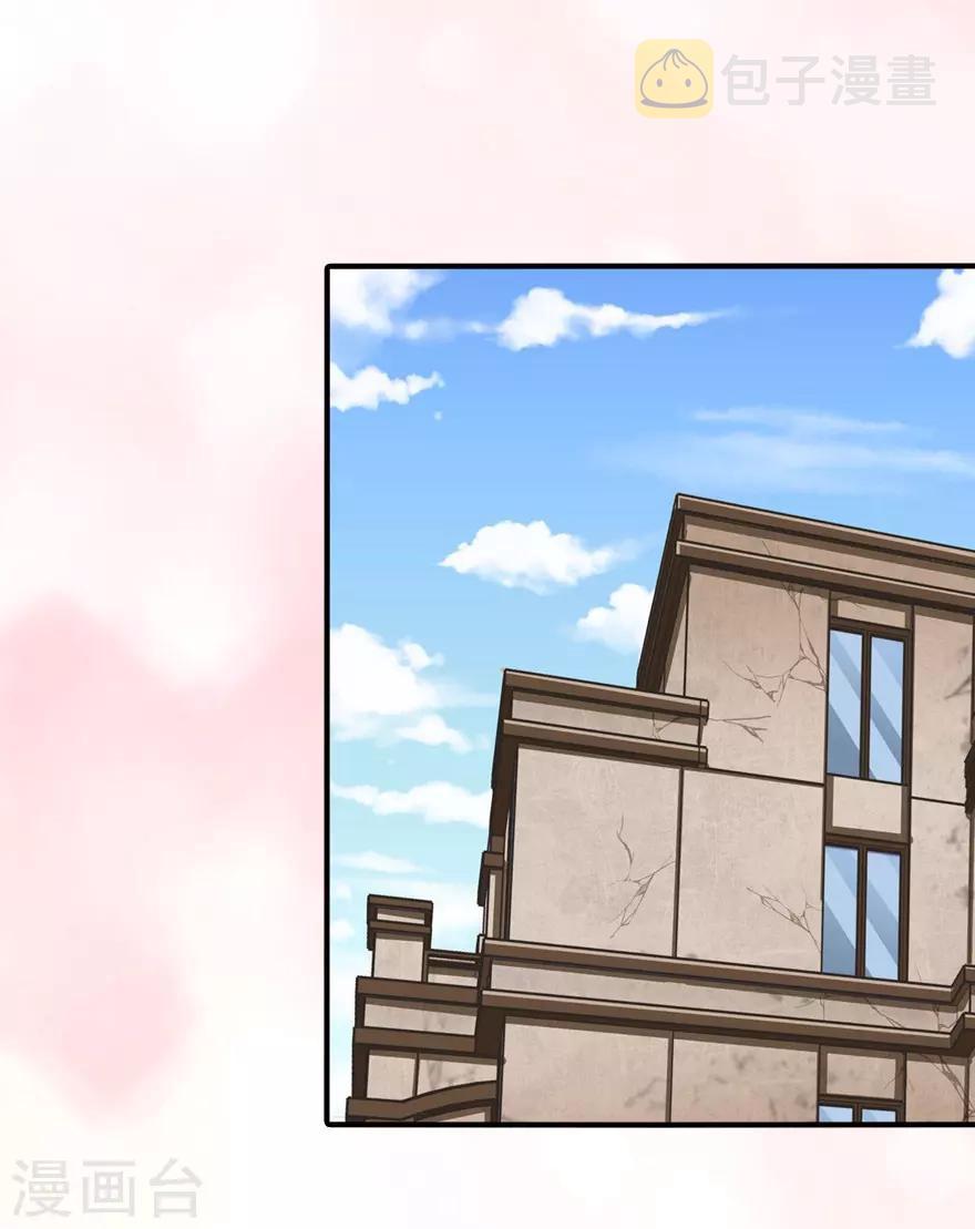 第44话1