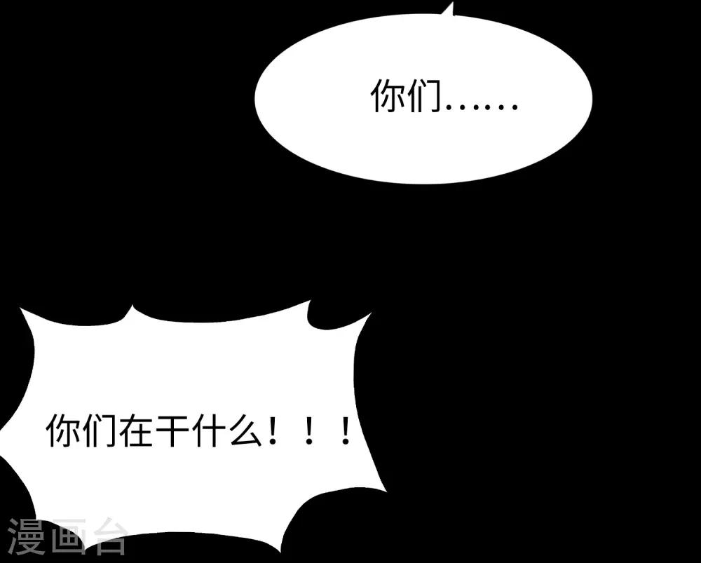 第168话33
